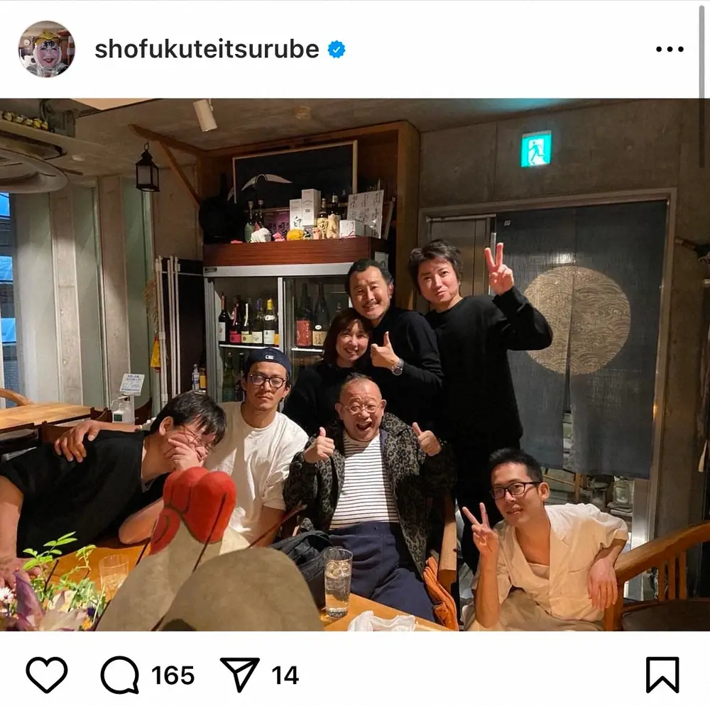 【画像・写真】笑福亭鶴瓶、小栗旬ら豪華俳優陣とのオフショット公開「全員酔うてました。助けて」