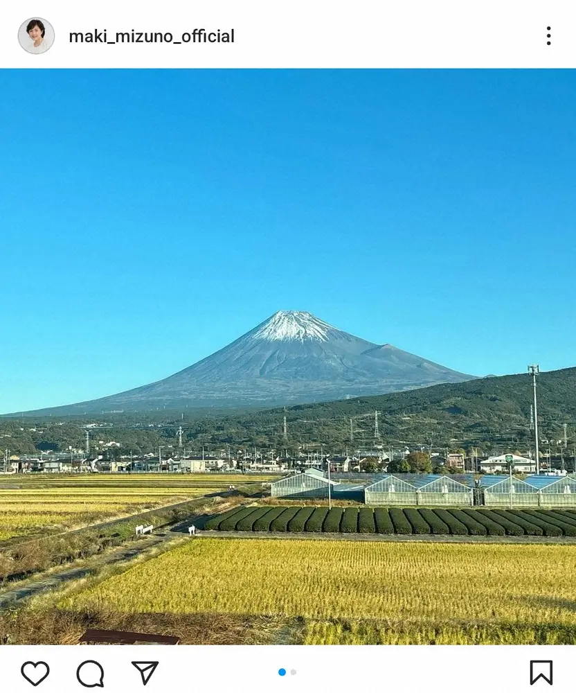 【画像・写真】水野真紀　「大阪へ向かう新幹線で…」粋な車内アナウンスに「気遣いって素敵」「素晴らしい」の声