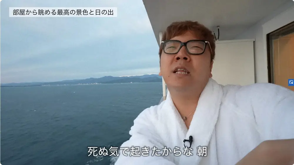 【画像・写真】ヒカキン、強制休暇も“働きすぎ”の声　わずか2時間半睡眠に同業ユーチューバー「彼は遠からず…」