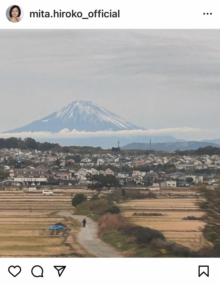 【画像・写真】三田寛子　体調不良からの仕事復帰を報告「元気にロケに行って参ります」　11月29日の生放送を欠席