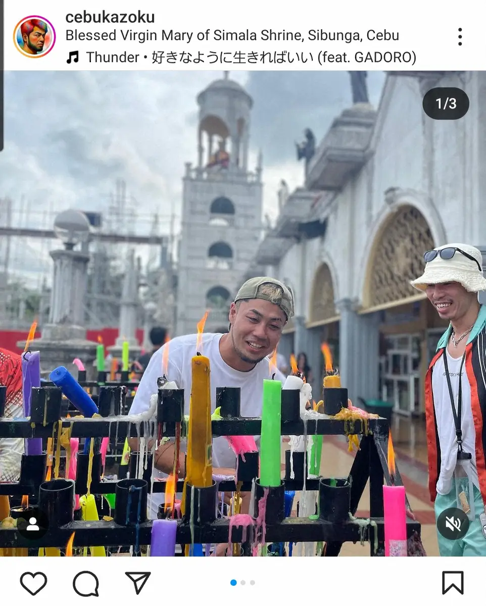 【画像・写真】元あいのりメンバー・でっぱりん「3年間の結婚生活に終止符」ユーチューバー夫と離婚　親権についても報告