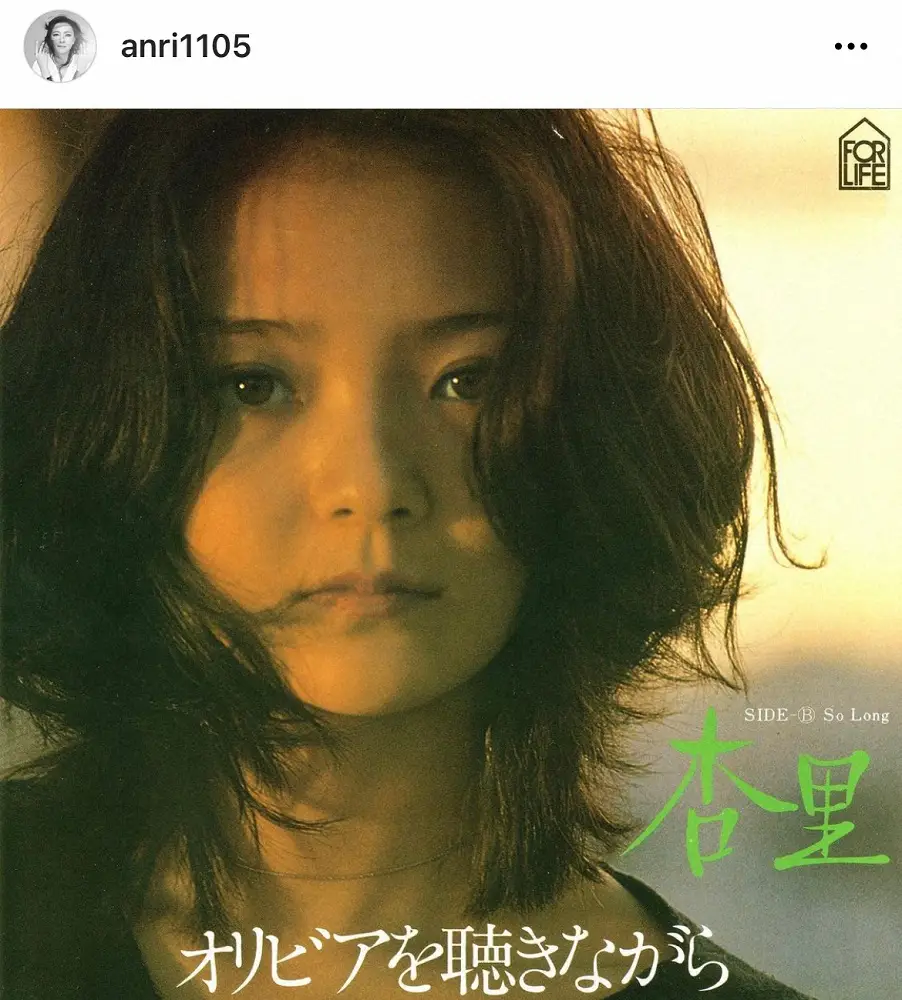 【画像・写真】杏里　LAでのライブで驚き「オーディエンスがあまりの若さで…」シティポップブームに「懐かしいノリ」