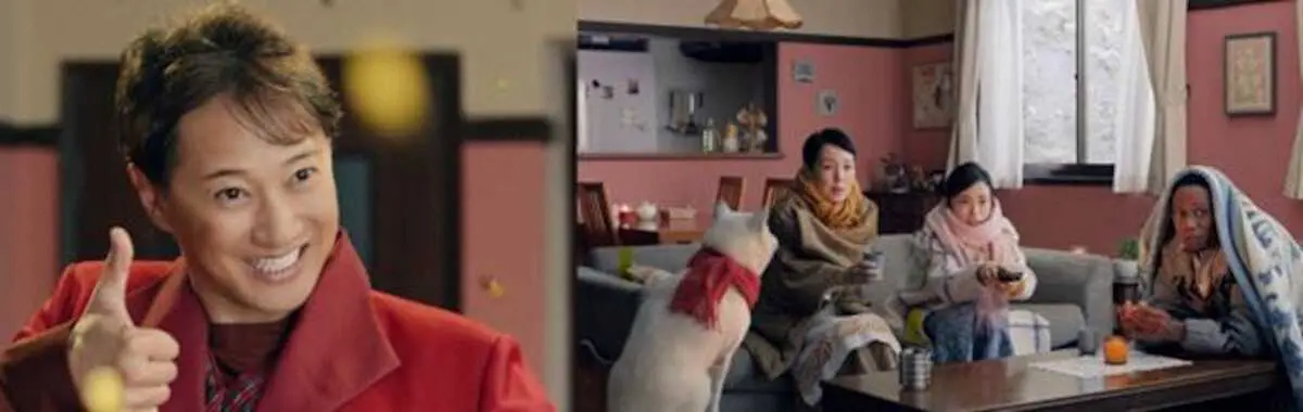 【画像・写真】中居正広　我慢できないこととは…？　あの白戸家と“初共演”