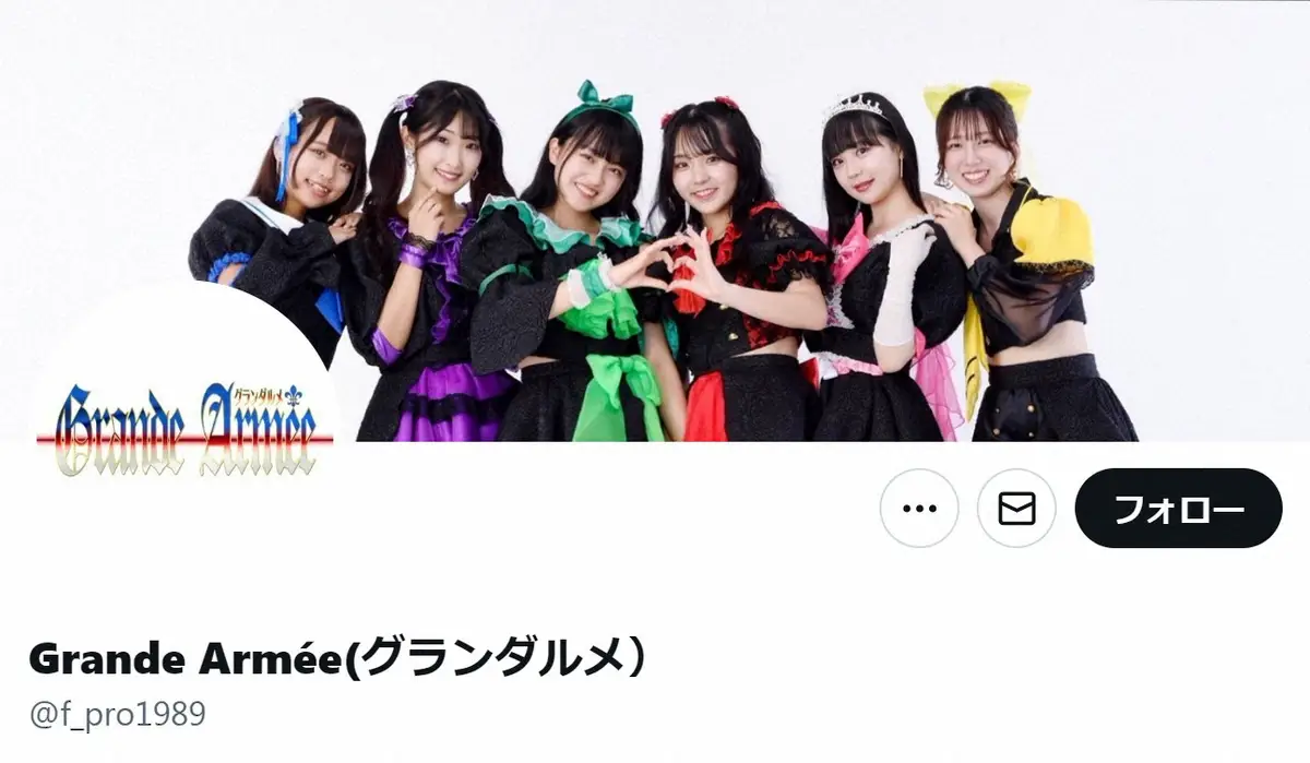 【画像・写真】名古屋発アイドル　メンバー＆PにSNSで誹謗中傷繰り返した男の逮捕報告　「容赦なく厳しく追及」