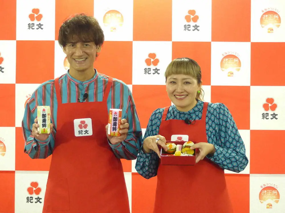 【画像・写真】丸山桂里奈　2月誕生の長女へ仰天不安明かす　その時、夫・本並氏は…