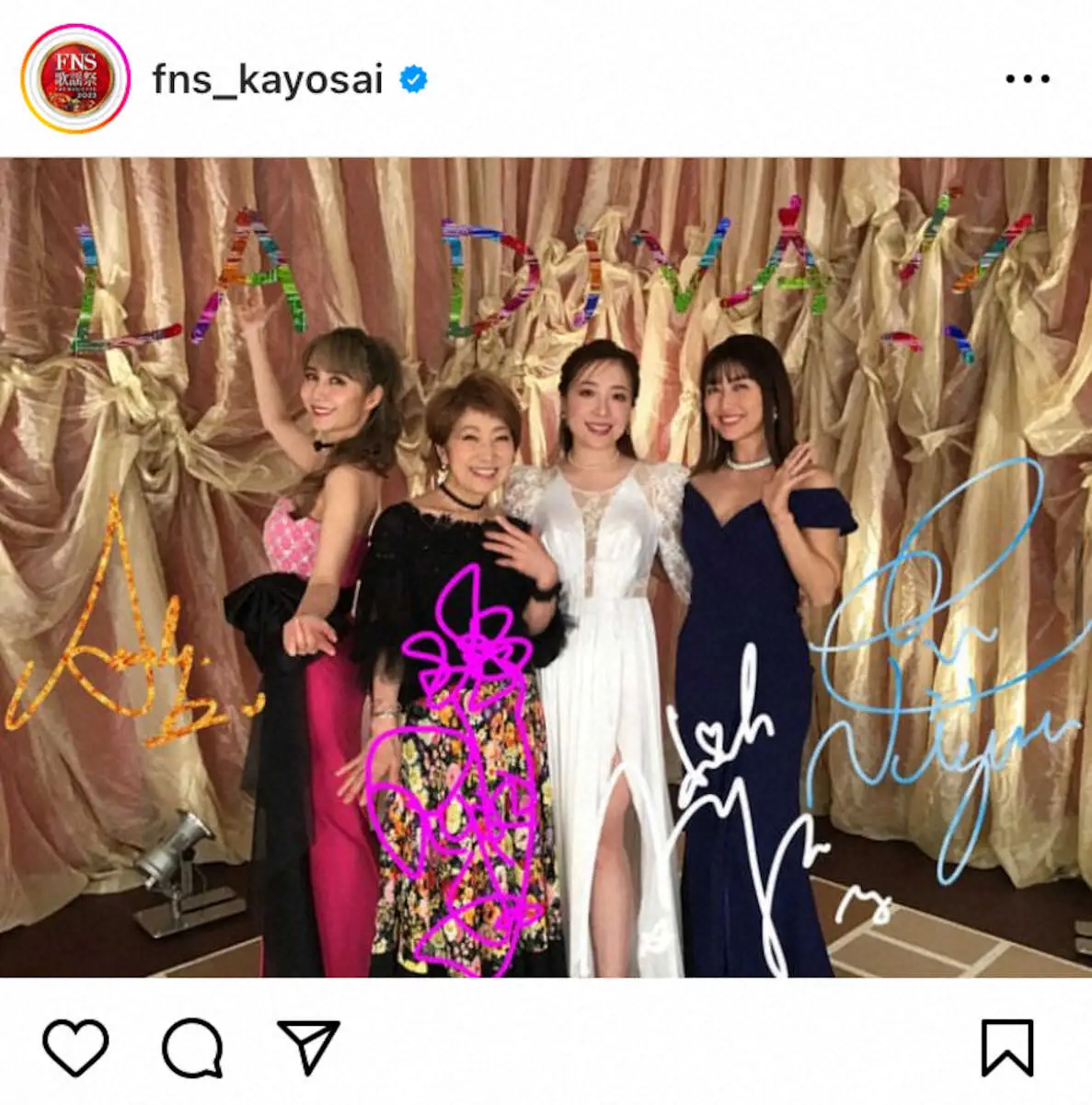 【画像・写真】LA DIVAの（左からサラ・オレイン、森山良子、平原綾香、新妻聖子）。FNS歌謡祭公式インスタグラム（@fns_kayosai）から