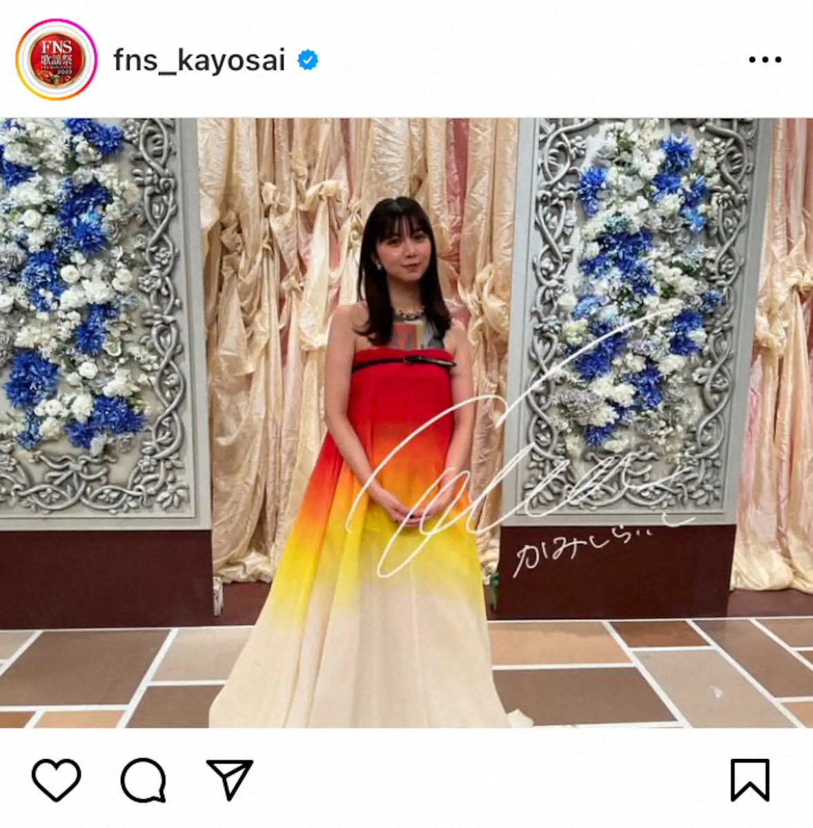 【画像・写真】「楓」を披露した上白石萌歌。FNS歌謡祭公式インスタグラム（@fns_kayosai）から