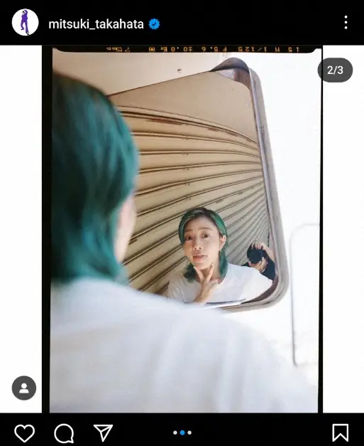 【画像・写真】高畑充希　鮮やかなブルーグリーン・ヘア披露に「さすが充希ちゃん」「素敵」「ビックリしちゃった」