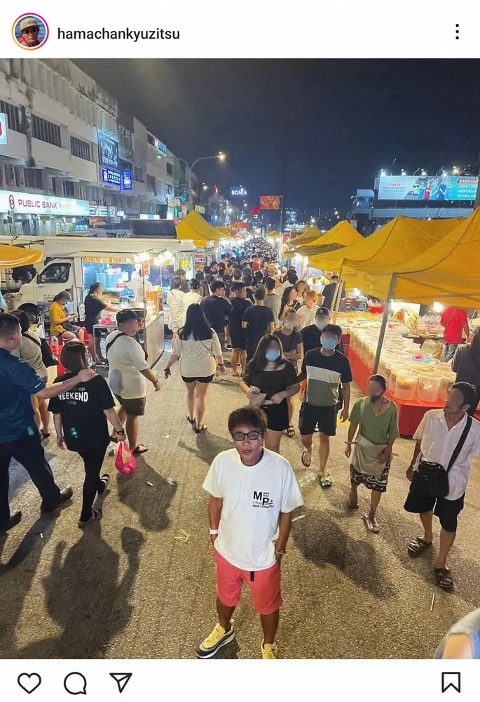 【画像・写真】浜田雅功　マレーシアでの親分感あふれるオフショに「街のボス」「現地に馴染みすぎ」の声