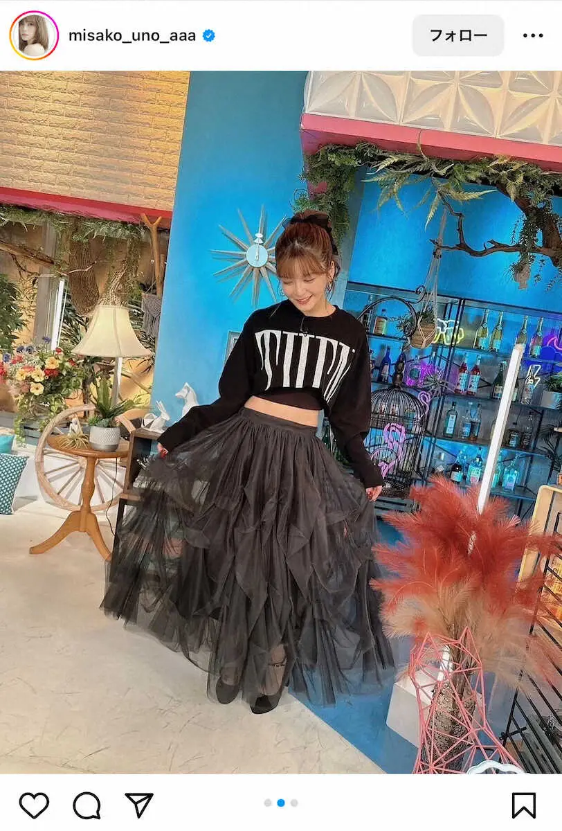 【画像・写真】AAA宇野実彩子「大胆すぎ？」　“あざとい”腹チラのブラックコーデに「可愛すぎ」「ウエスト細っ」の声