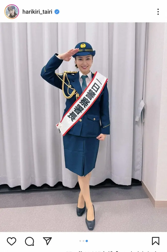 【画像・写真】平愛梨　一日警察署長の制服姿披露に「凛々しい。尊い」「カッコいい」「事情聴取を受けたい」の声
