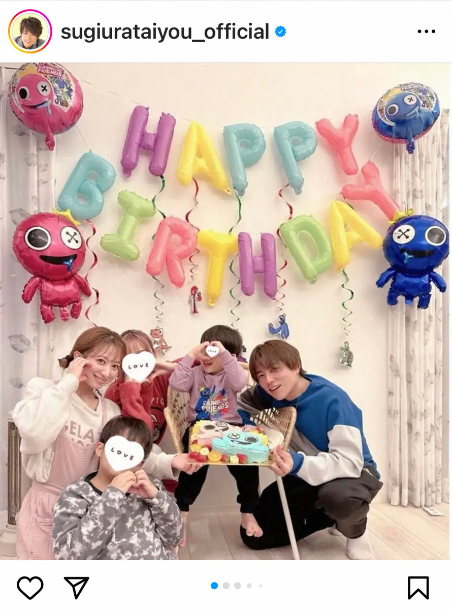 【画像・写真】辻希美＆杉浦太陽夫妻　末っ子・三男の5歳誕生日　家族でのお祝いを報告「もう5歳…早い…早すぎる…」