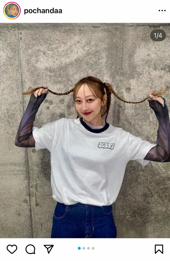 【画像・写真】竹内涼真の妹・たけうちほのか　一晩で8リットル「昨日もワイン6本」　酒豪ぶりに今田耕司「バケモン」