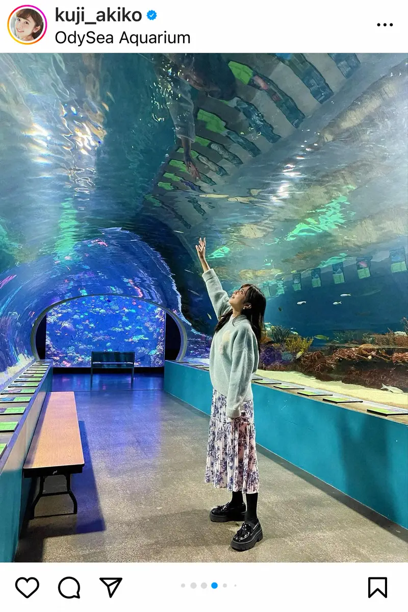 【画像・写真】渡辺雄太の妻・久慈暁子　アリゾナの水族館で見た驚きの事実「トイレに入ると目の前に…」