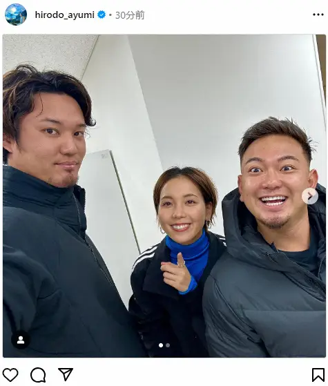 【画像・写真】ヒロド歩美アナウンサー公式インスタグラム（＠hirodo_ayumi）から