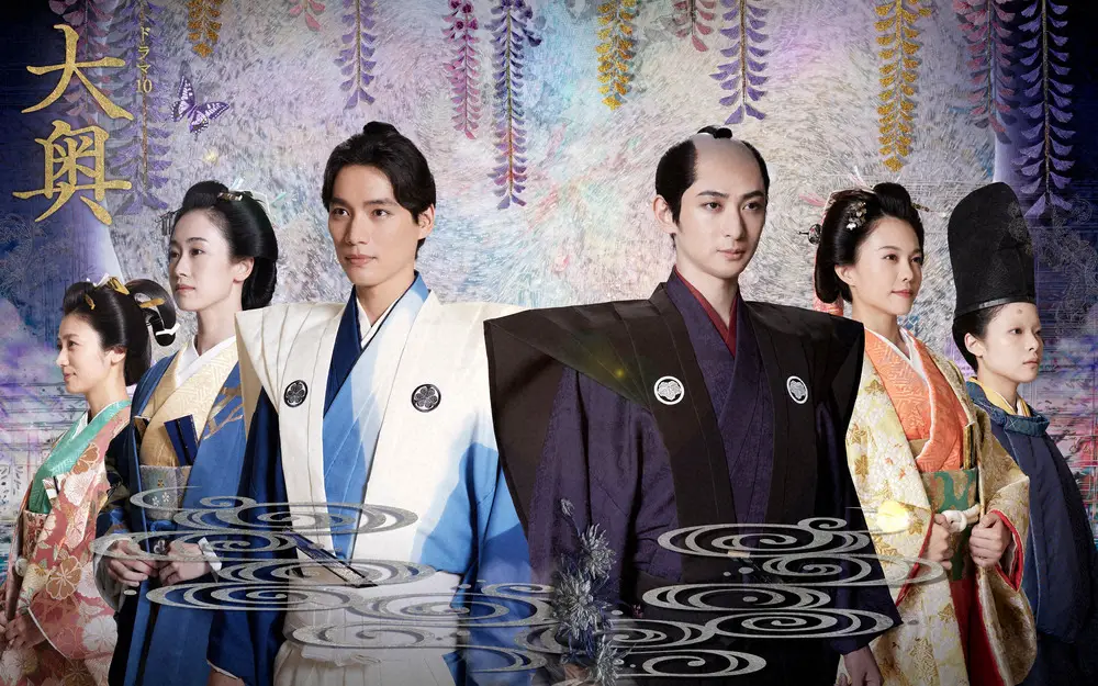 【画像・写真】よしながふみ作品、なぜ実写化で人気？NHK「大奥」テレ東「きのう…」が“異例”同時期放送の理由