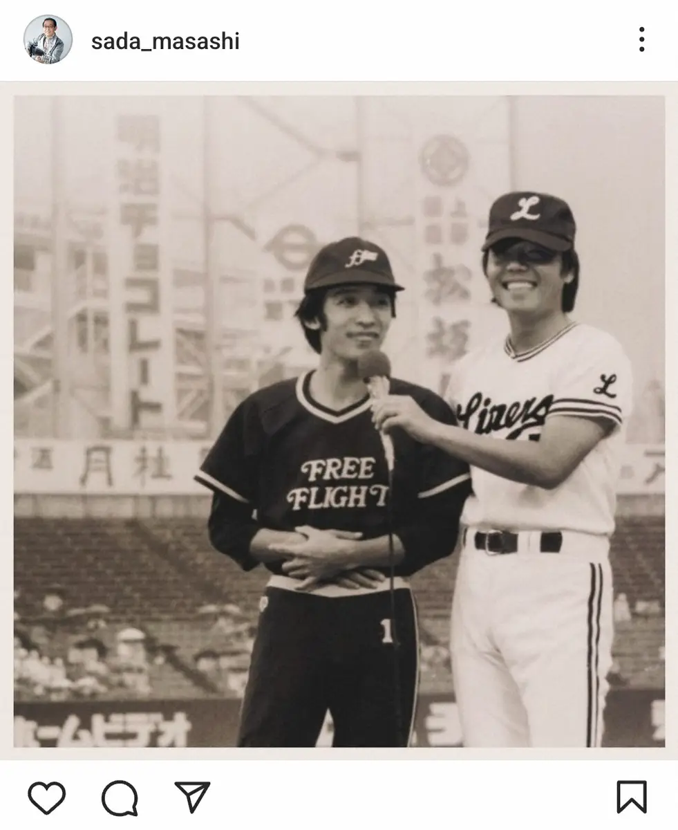 【画像・写真】さだまさし「この試合からもう40年だねぇ」谷村新司さんとの思い出の一枚に「懐かしい」「しんみり」