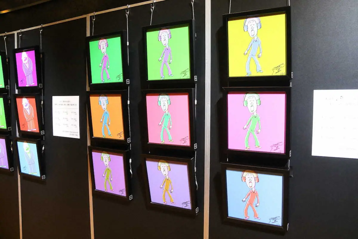 【画像・写真】さまぁ～ず三村　初の個展開催　作品90点を展示　相方大竹の反応は…