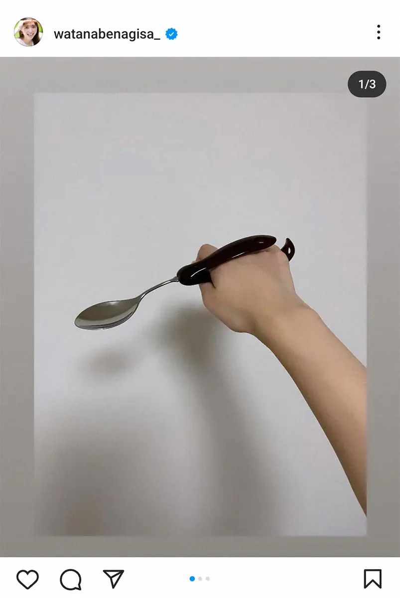 【画像・写真】体調不調で休養中の渡邊渚アナ　手に力が入らない時に使っている“便利グッズ”前向きな気持ちで紹介