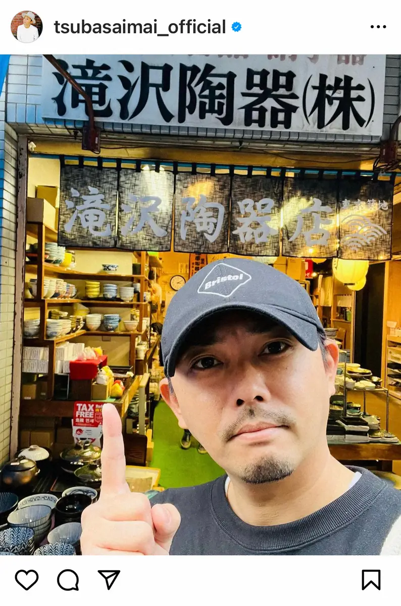 【画像・写真】今井翼「いい名前だ」　築地散策中の思わぬ“ツーショット”　ファン感激「愛感じます」「絆を再確認」