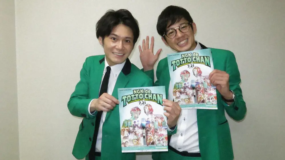 【画像・写真】解散発表「和牛」の代役コンビ「荷が重すぎますが頑張ります！！」ネット激励「チャンスにして頑張れ！」