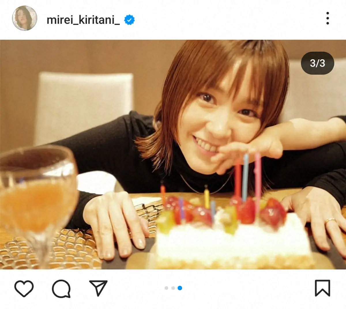 【画像・写真】桐谷美玲　親友の大政絢から一足早い誕生日「ホテルみたいな」手料理で祝われたと報告