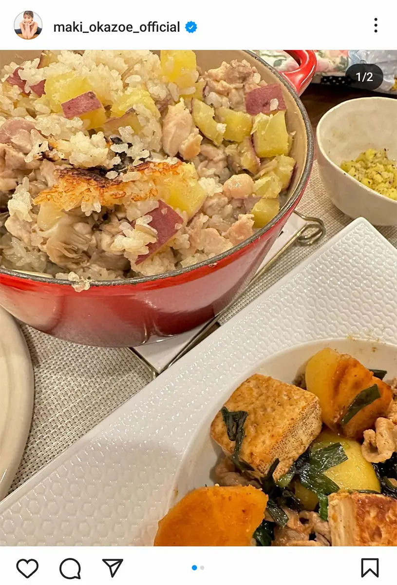 【画像・写真】第1子妊娠の岡副麻希　安定期に入り4カ月ぶりに「味ごはん」食べられた！「おいしいおいしい」