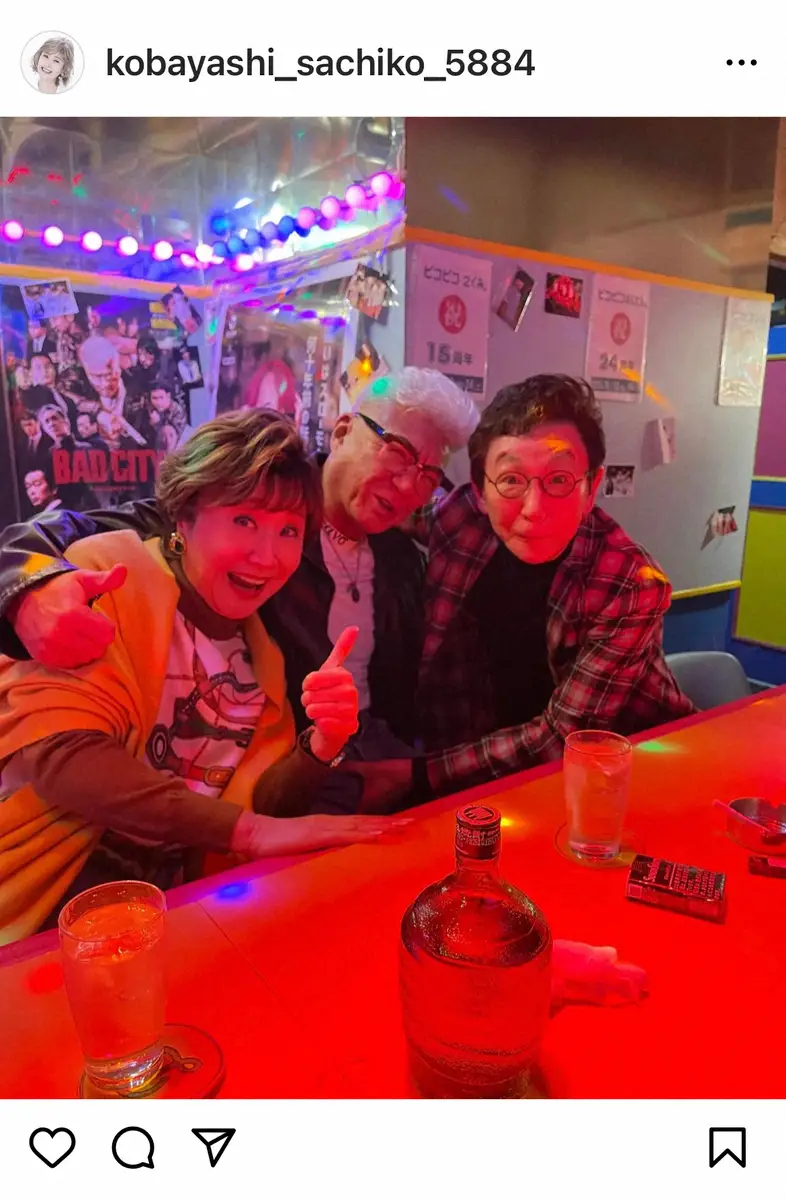 【画像・写真】小林幸子　YouTubeきっかけで飲み仲間に　豪華メンバーとの飲み会ショットに「すごいメンバー」の声