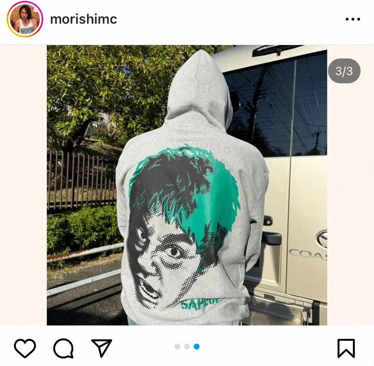 【画像・写真】見取り図・盛山「浜田さんになれた！」浜田雅功、かまいたち濱家、博多大吉とのペアルック公開で反響