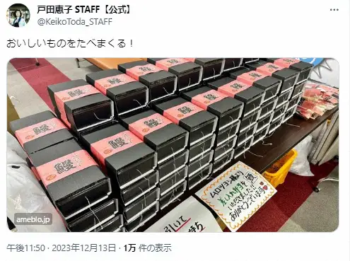 【画像・写真】戸田恵子　ムロツヨシから豪華差し入れ公開、気配り満載の逸品に感激　「美味しそう」「ムロさん男前」の声