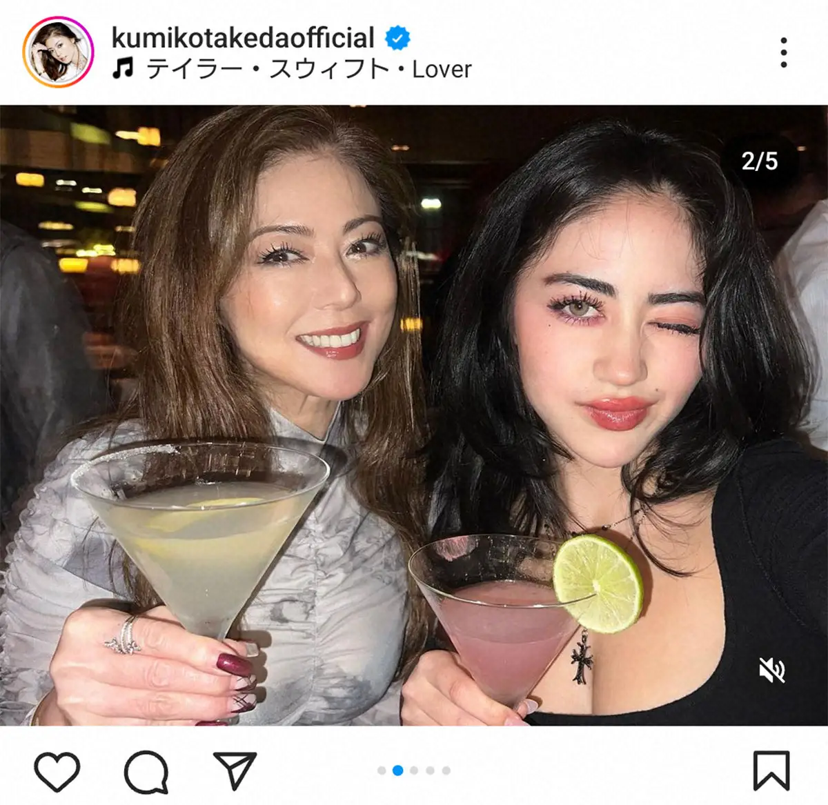 【画像・写真】武田久美子　長女が21歳になり初の乾杯！飛び級2度の才媛、皮膚科医目指し入試に向けて勉強中と明かす