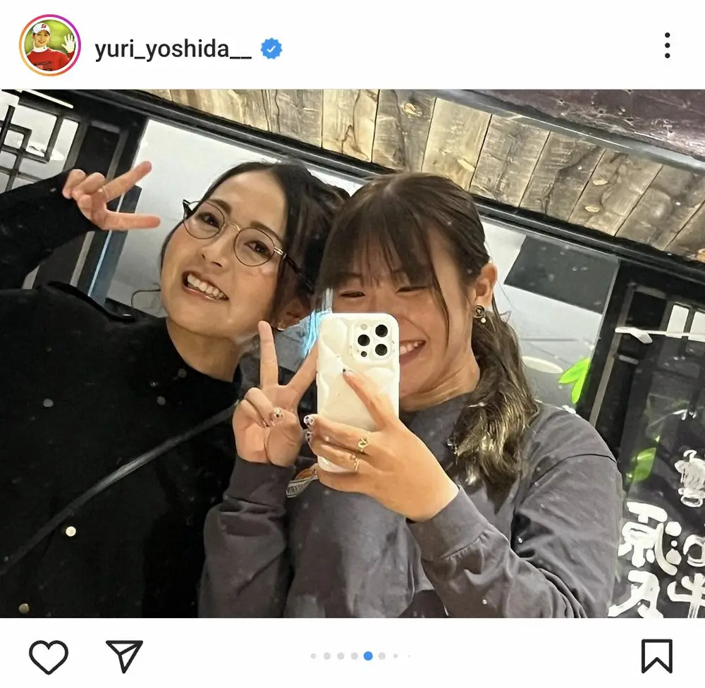 【画像・写真】吉田優利公式インスタグラム(@yuri_yoshida__)から