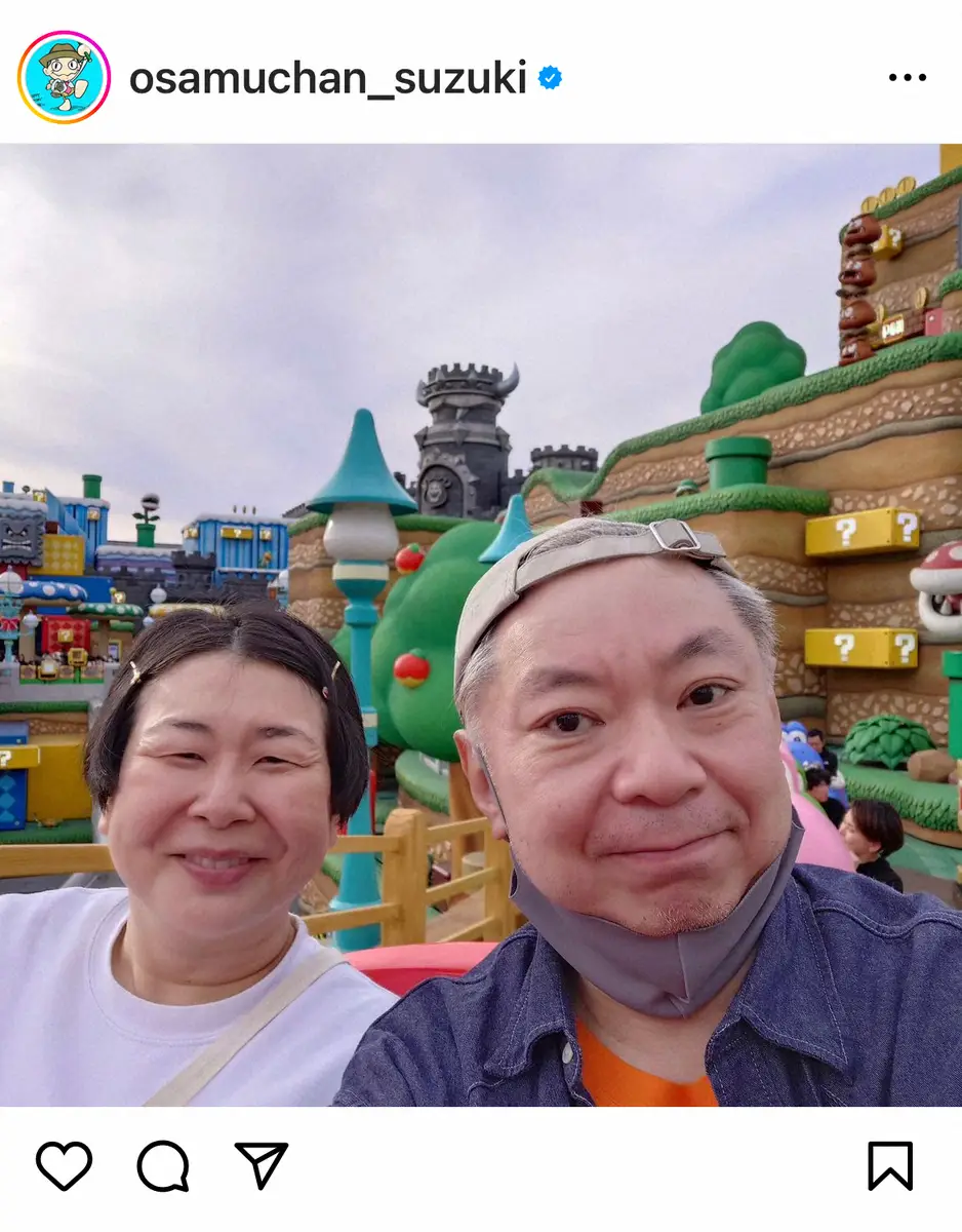 【画像・写真】鈴木おさむ氏　妻・大島美幸と結婚22年目にしてUSJでの2人乗り「素敵な夫婦」「こちらまで笑顔に」