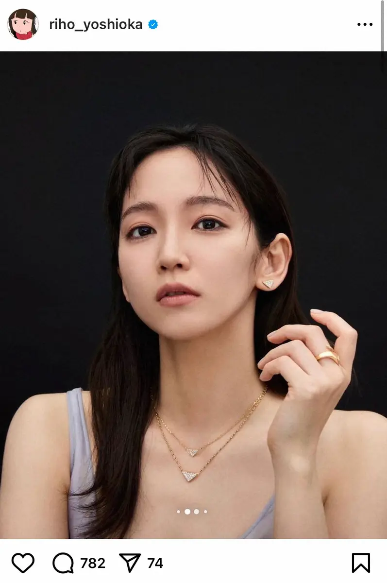 【画像・写真】吉岡里帆　プラダをまとったデコルテあらわショットに「息を飲むほど綺麗」「女神」