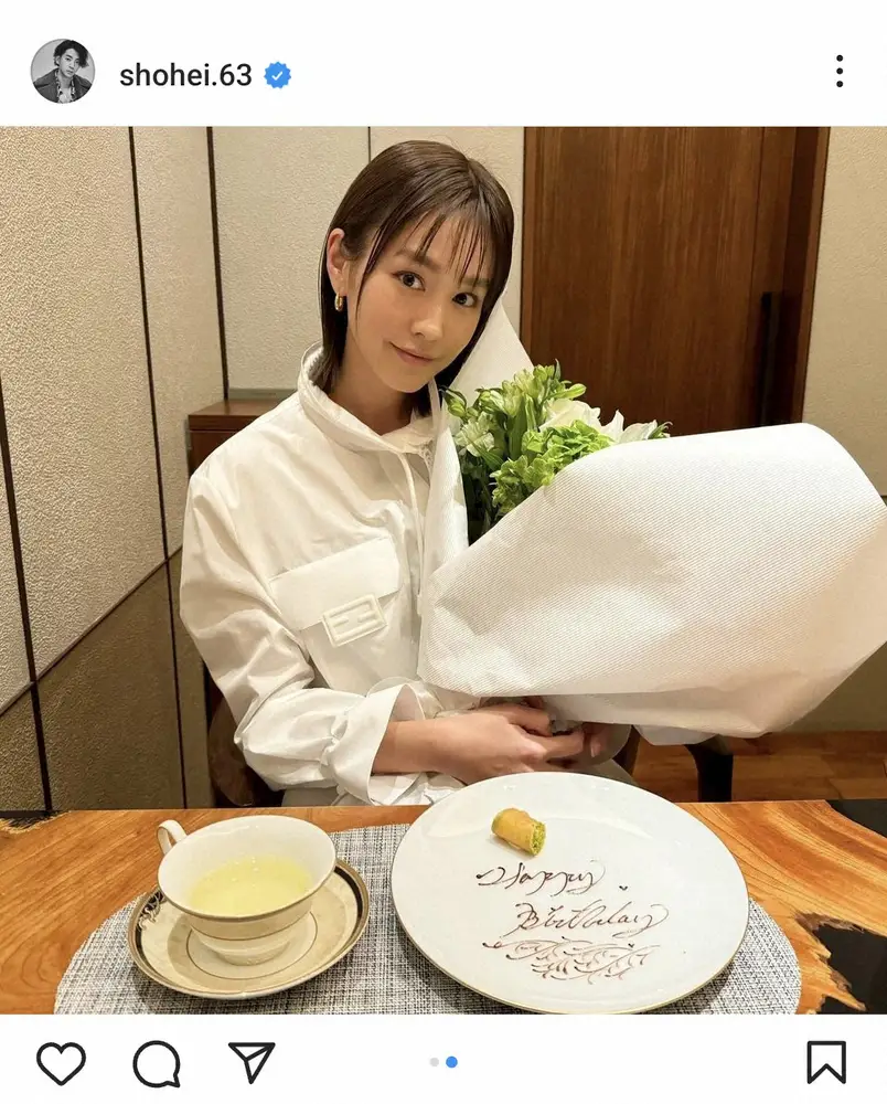 【画像・写真】三浦翔平　「お誕生日おめでとう！！！」妻・桐谷美玲のバースデーショット披露に「仲良し夫婦」の声