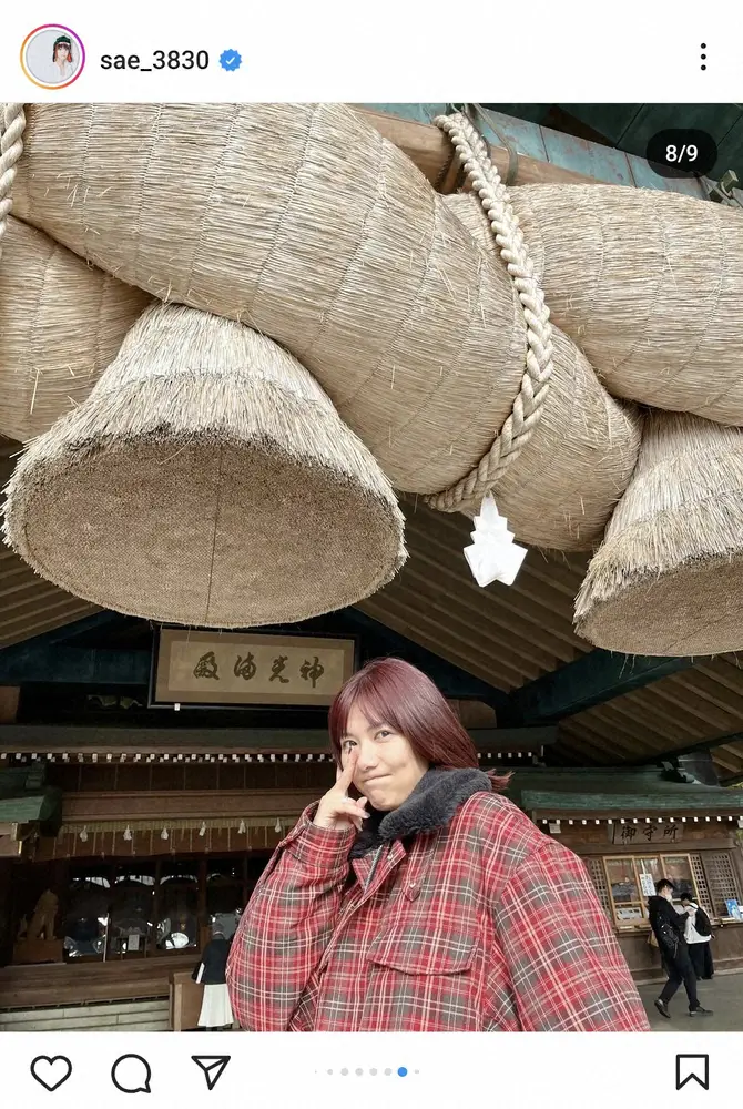 【画像・写真】宮澤佐江　「赤髪なうです」出雲大社参拝報告＆新ヘアスタイル披露「赤髪似合う」「ほんとに可愛い」の声