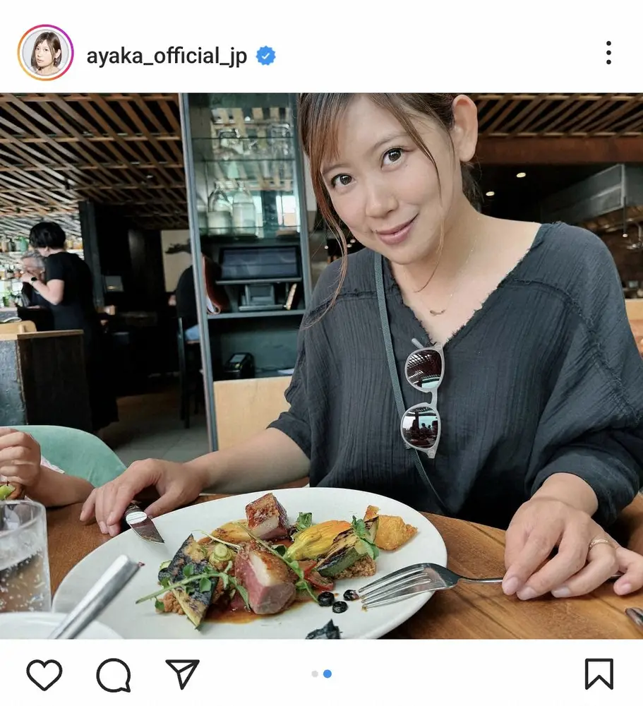 【画像・写真】絢香　「家族に誕生日お祝いしてもらいました」バースデーショット披露　夫は水嶋ヒロで2児のママ