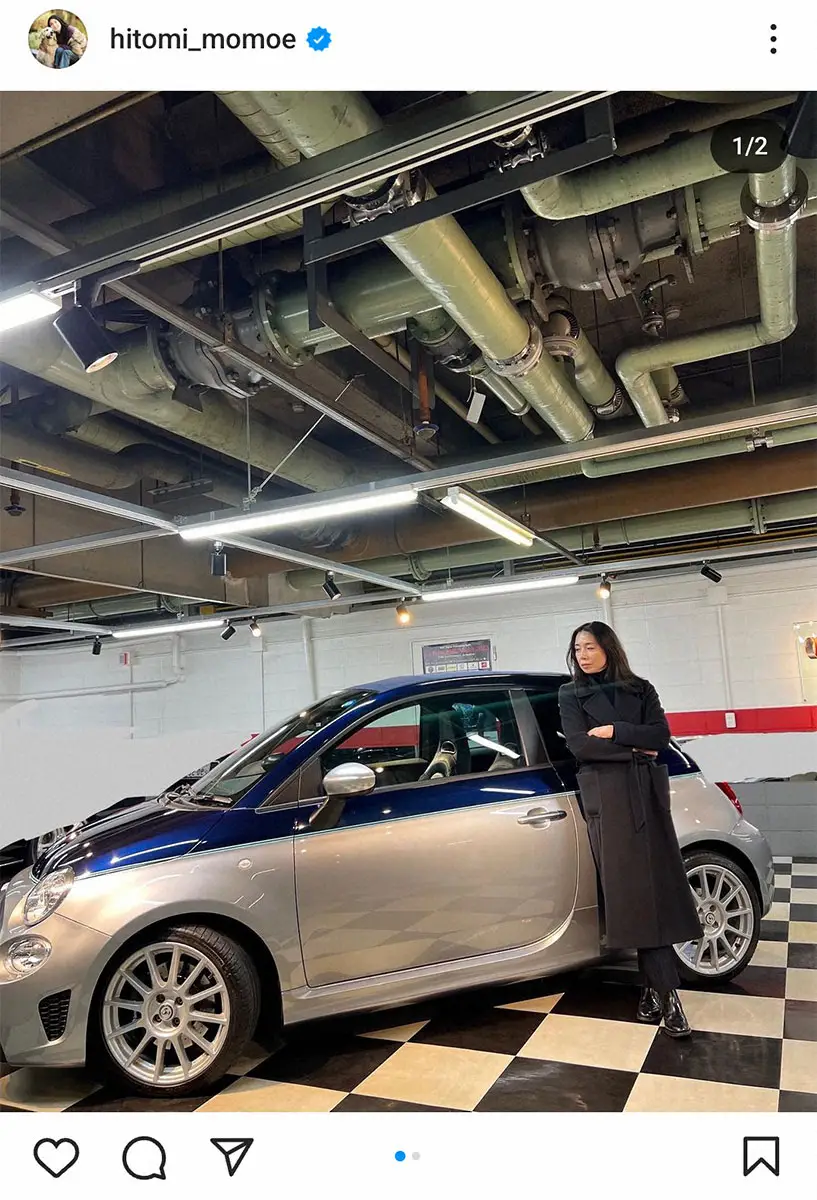 【画像・写真】高橋ひとみ　日本で65台しか販売されなかった大事な愛車にコーティング「1週間ぶりの運転！」