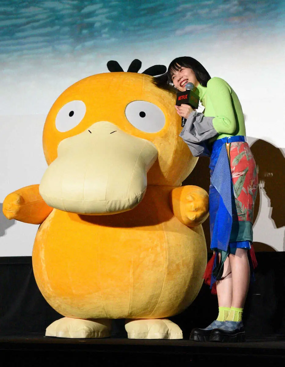 【画像・写真】のん　好きなポケモン即答「お尻が可愛い」　寄り添ってメロメロ“こうかはばつぐんだ！”