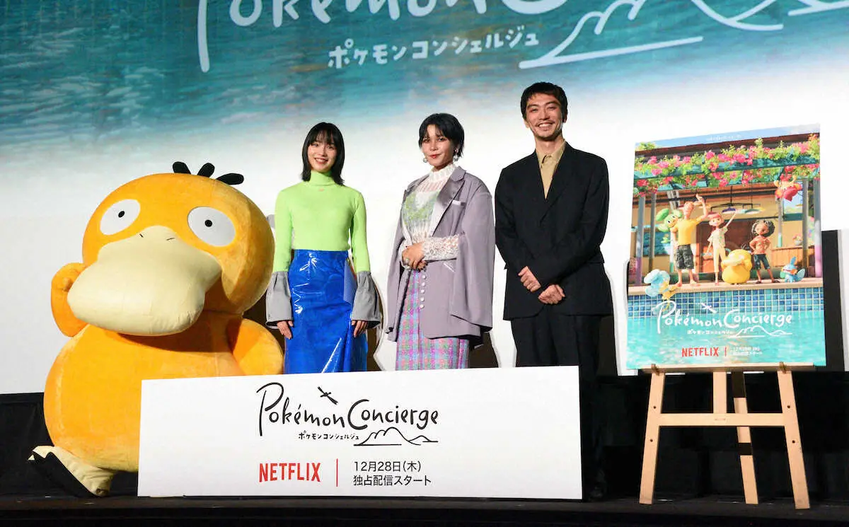【画像・写真】「チェンソーマン」パワー役声優　私生活で6匹飼っている動物明かす　「ハムスターじゃないですよ！」