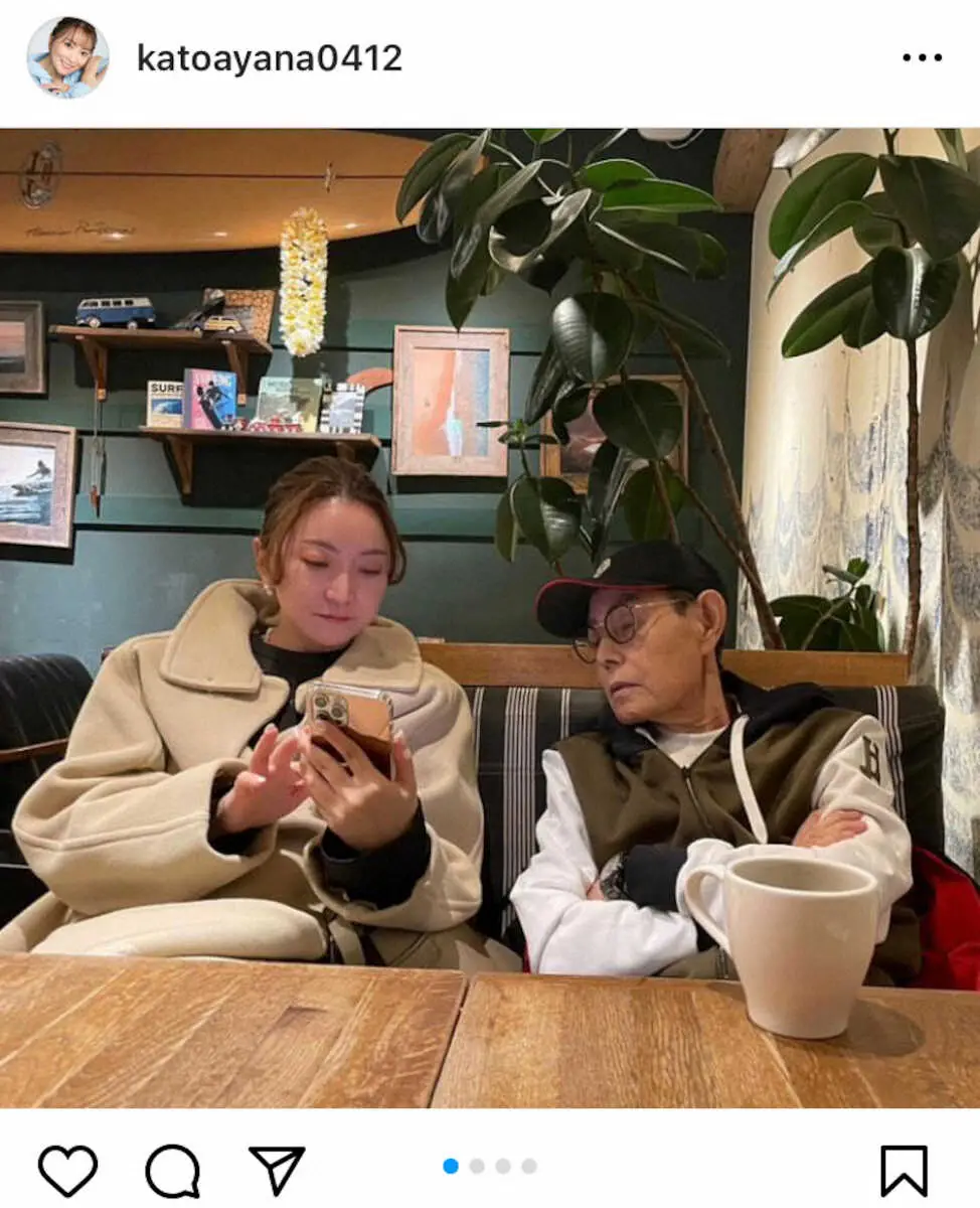 【画像・写真】加藤茶　妻・綾菜とデート中に偶然の“再会”で思い出話　「仲本さんが教えてくれたのかな」の声も
