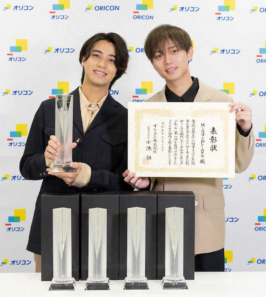 【画像・写真】King＆Prince　初のオリコン年間トータル1位「5人の時の活動の形が、心にも届いた」