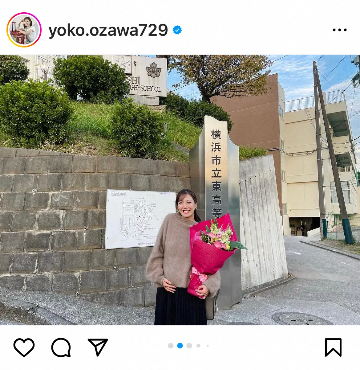 【画像・写真】第1子妊娠中のフジ・小澤陽子アナ　15年ぶりに母校の高校へ　後輩にパワーもらい「若返った気がする」