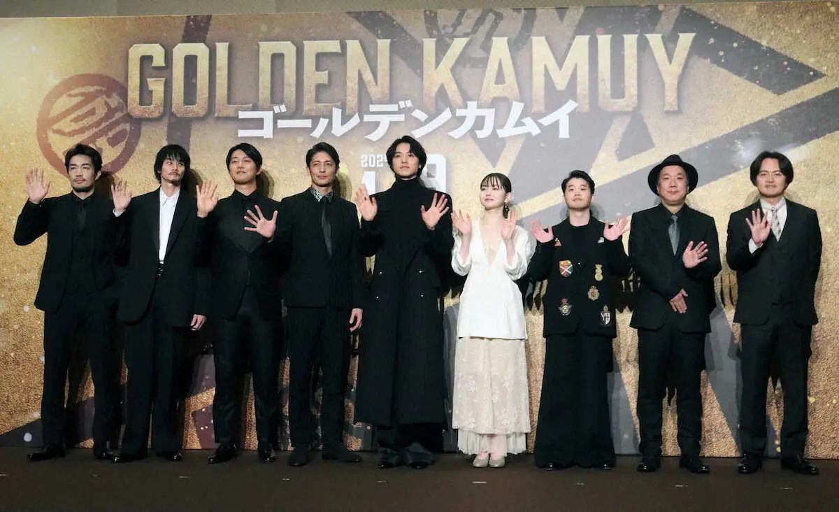 【画像・写真】山崎賢人「最高のエンターテインメント」　映画「ゴールデンカムイ」完成報告会