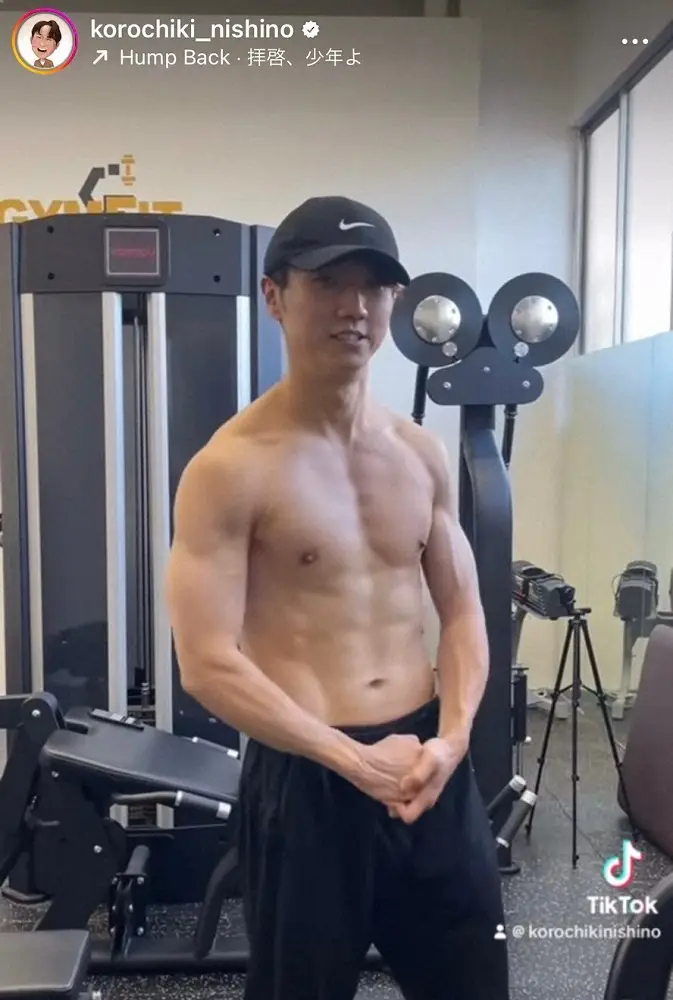 【画像・写真】たった100日で激変　コロチキ西野、衝撃ビフォーアフター「別人！」「想像以上」「韓流アイドルみたい」