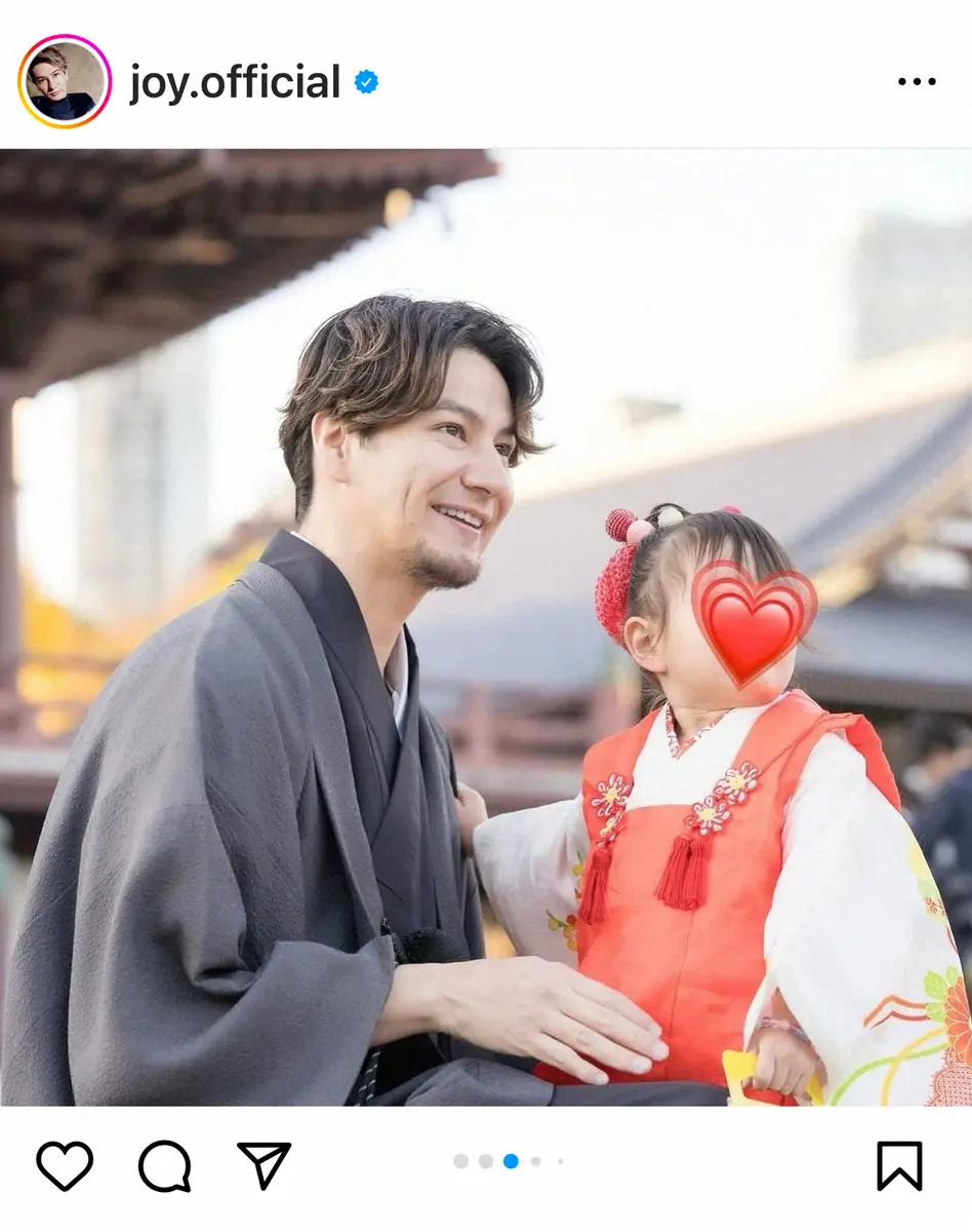 【画像・写真】JOY　3歳・愛娘の七五三報告「着物がとんでもなく似合っていて父ちゃんメロメロ」