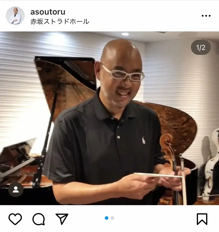 【画像・写真】ガーシー被告、第3回公判　“恩人”麻生泰氏が思い「寛大な判決を望みます。執行猶予を勝ち取れるよう…」