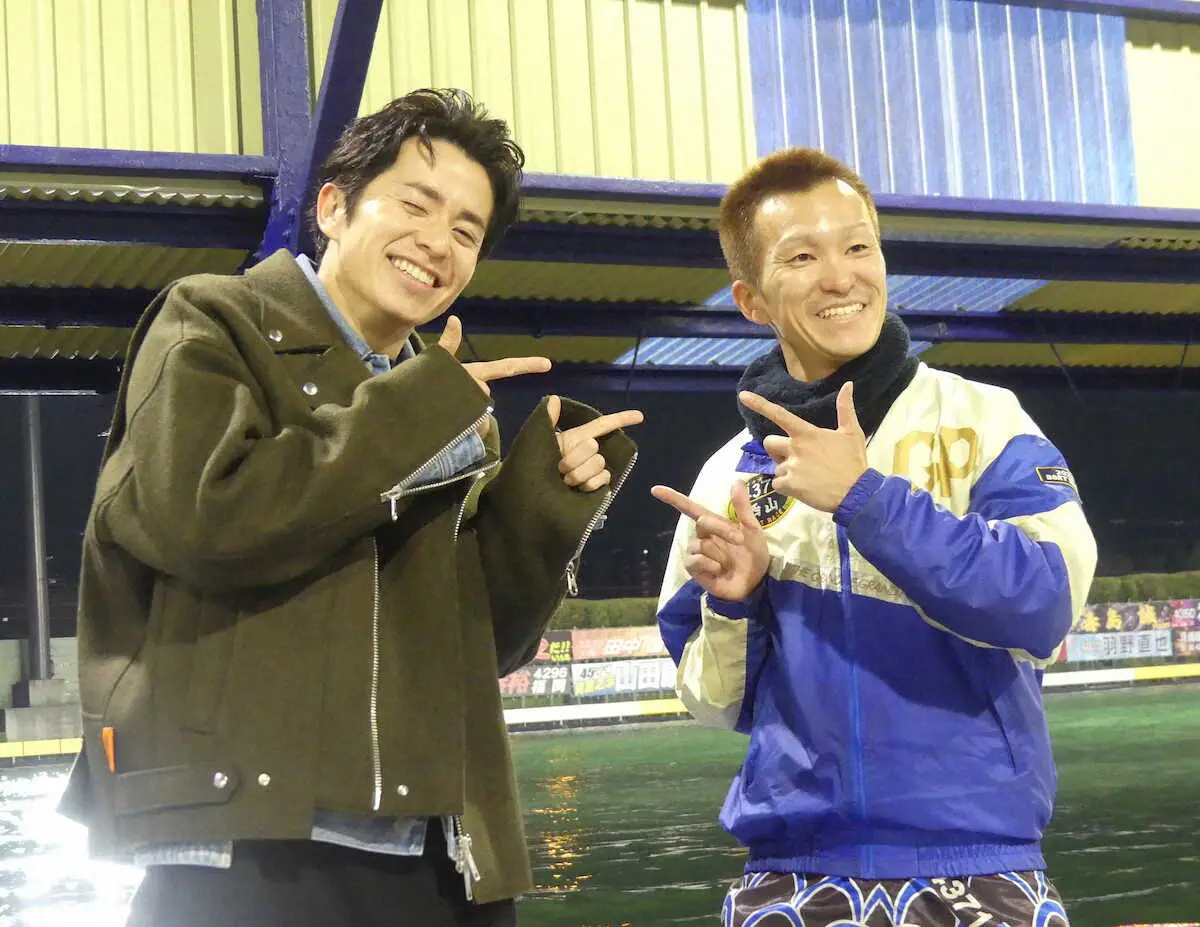 【画像・写真】藤森慎吾がSG開催中のボートレース住之江へ　「フジモリ」のモデル、西山貴浩に「メチャクチャ格好いい」