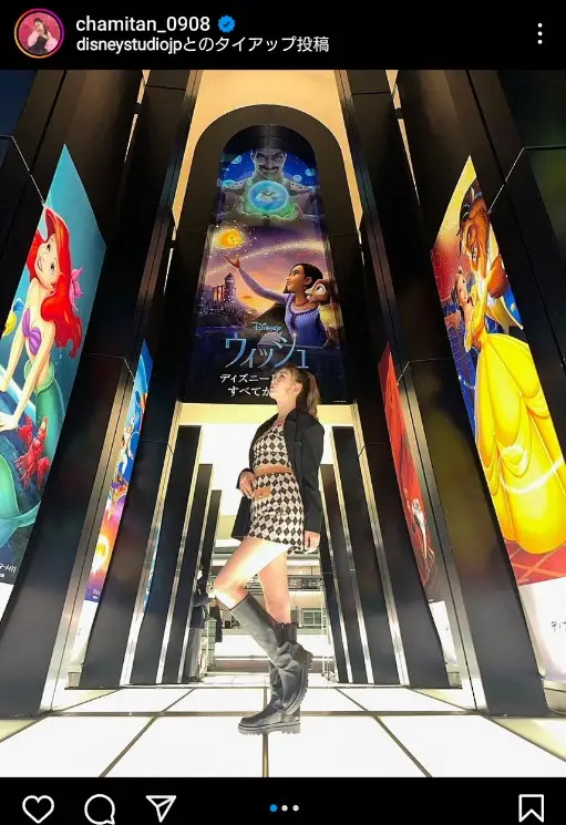 【画像・写真】ゆうちゃみ　超ミニスカショット公開に「たまんねースタイル」「超絶可愛い過ぎ」「アングルの絶妙感」