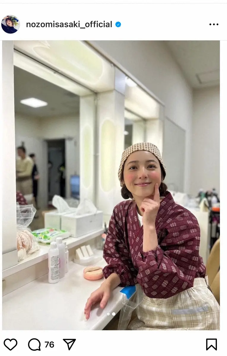 【画像・写真】佐々木希がドリフに“大挑戦”「大変光栄でした！」エプロン姿にもんぺ姿も公開